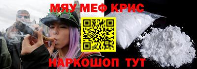 2c-b Кимры
