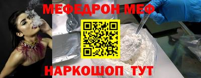 a pvp Кинель