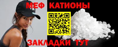 мдма Кингисепп