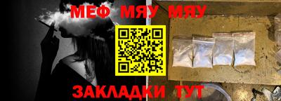 a pvp Кинель
