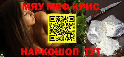 2c-b Кимры