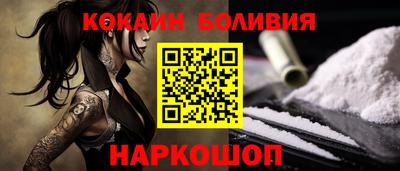 2c-b Кимры