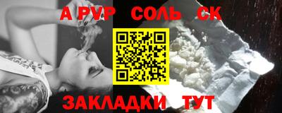2c-b Кимры