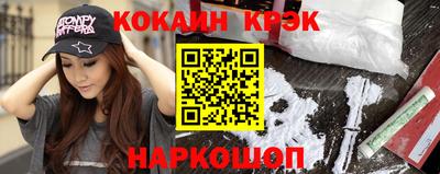 мдма Кингисепп