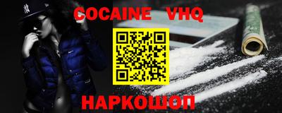 мдма Кингисепп