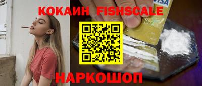 a pvp Кинель