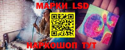 мдма Кингисепп