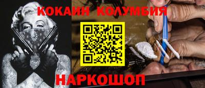 a pvp Кинель