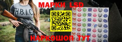 a pvp Кинель