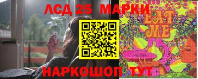 2c-b Кимры