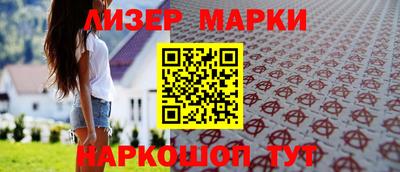 мдма Кингисепп