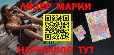 мдма Кингисепп