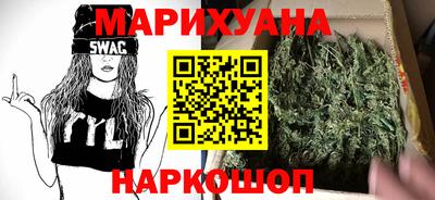 мдма Кингисепп