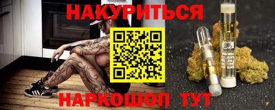 мдма Кингисепп