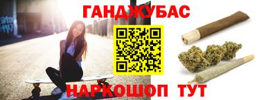 мдма Кингисепп