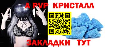 2c-b Кимры