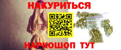 2c-b Кимры