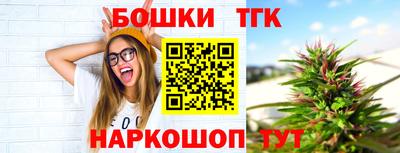 2c-b Кимры