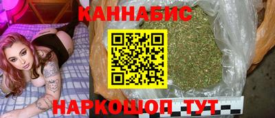 2c-b Кимры