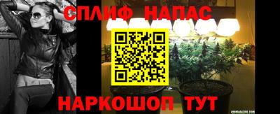 a pvp Кинель