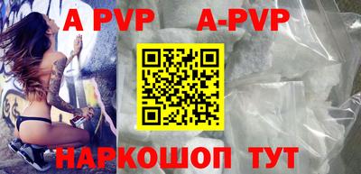 2c-b Кимры