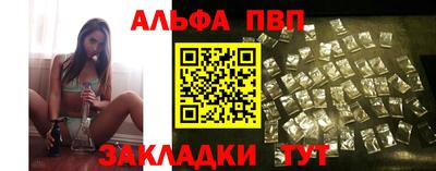 мдма Кингисепп