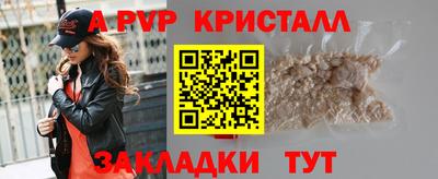 2c-b Кимры