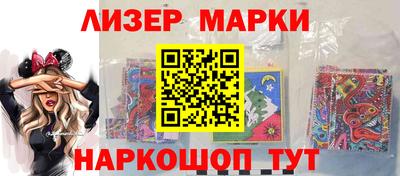 a pvp Кинель