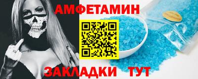 a pvp Кинель
