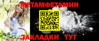 2c-b Кимры