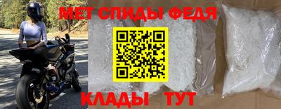 2c-b Кимры