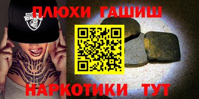 мдма Кингисепп
