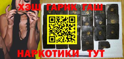 мдма Кингисепп