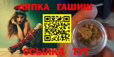 2c-b Кимры