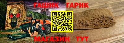 2c-b Кимры