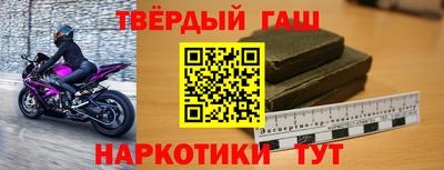 2c-b Кимры