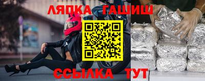 мдма Кингисепп