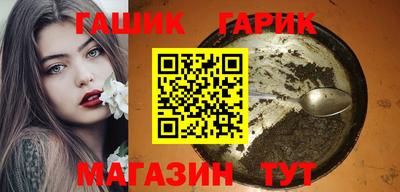 мдма Кингисепп