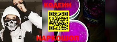мдма Кингисепп