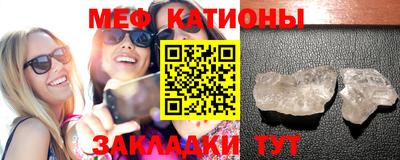 2c-b Кимры